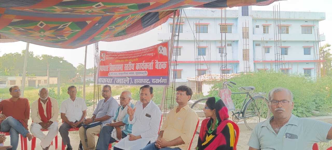 Darbhanga News: आतंकवाद के खात्मे के लिए हो प्रयास, युद्ध इस मसले का हल नहीं: धीरेंद्र