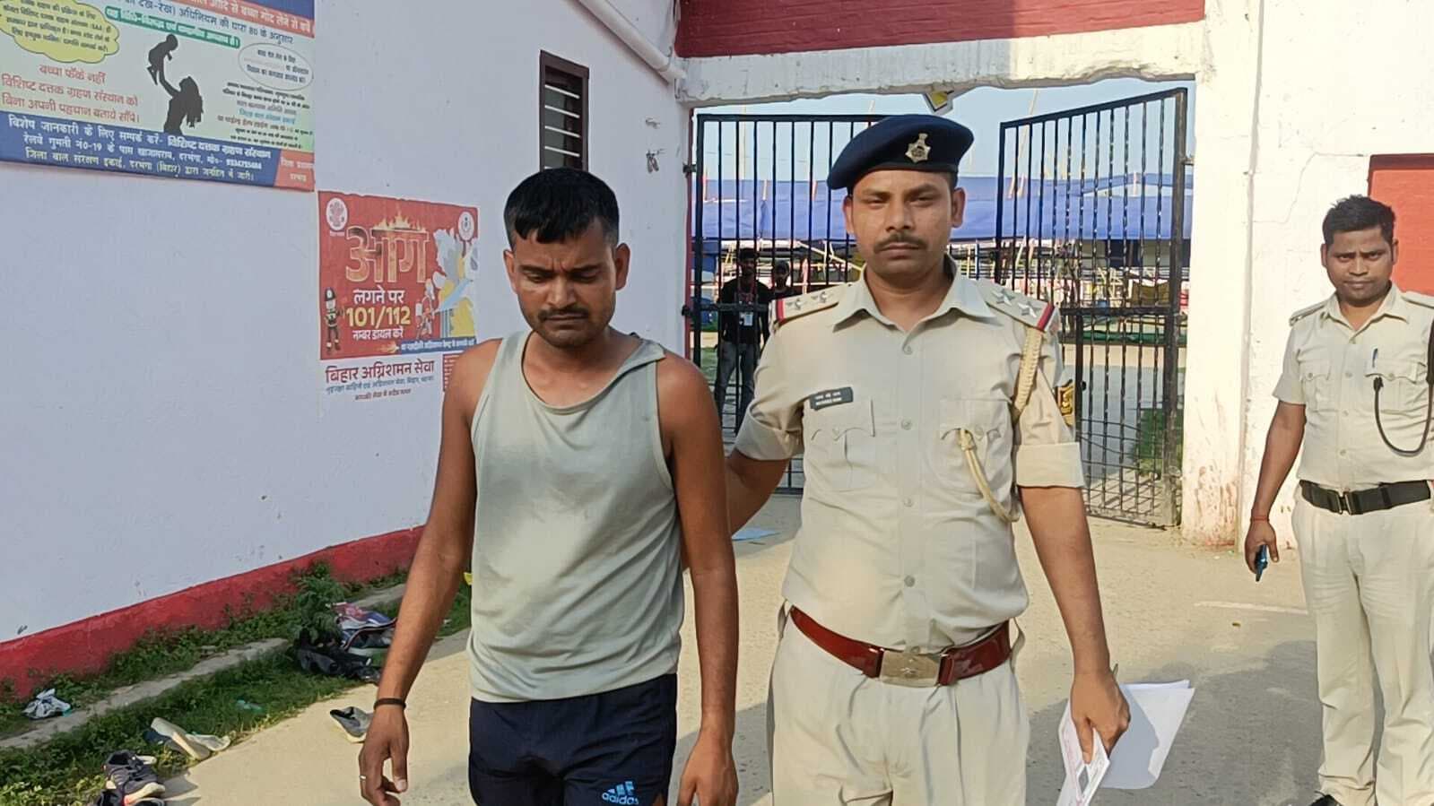 Darbhanga News: होमगार्ड की बहाली में शामिल अभ्यर्थी गिरफ्तार