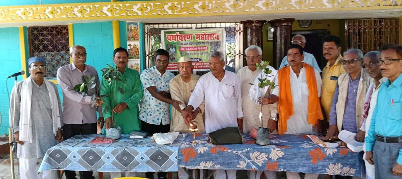 Samastipur News:प्रदूषण के बढ़ते प्रभाव को लेकर जतायी गयी चिंता