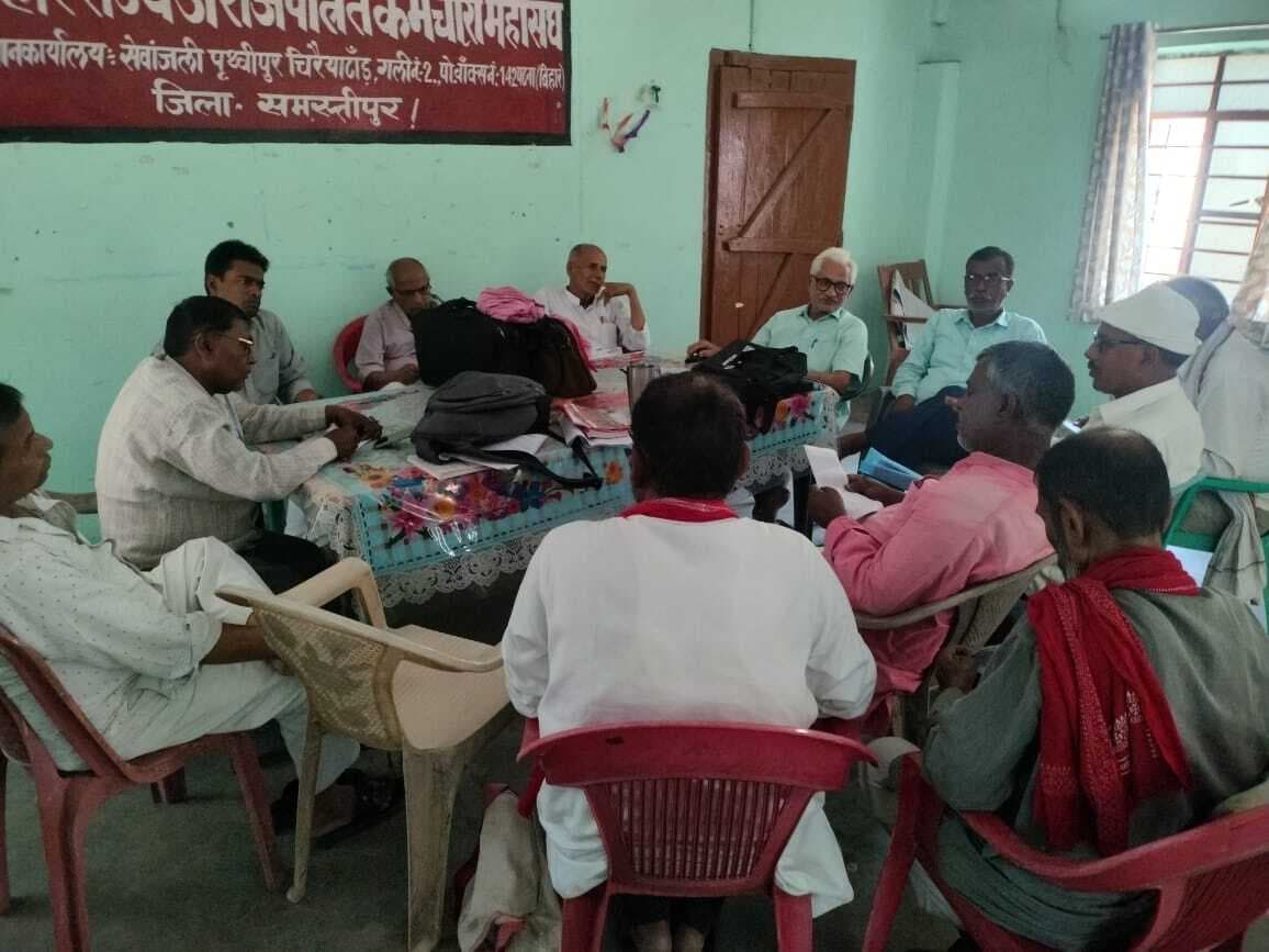 Samastipur News:आम हड़ताल को लेकर बनायी गयी विस्तृत योजना