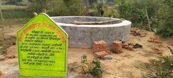 मनरेगा योजना में जिले भर के मजदूरों का 10 करोड़ रुपये भुगतान लंबित