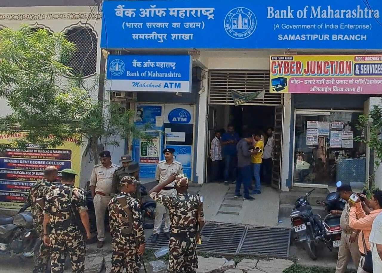 Bank of Maharashtra Robbery Case:अपराधियों के संभावित ठिकानों पर पुलिस ने बढ़ाई दबिश, संदिग्धों से पूछताछ