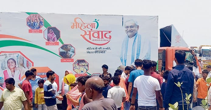 Gaya News : जीटी रोड पर दुर्घटना में तीन युवक घायल, दो की हालत नाजुक