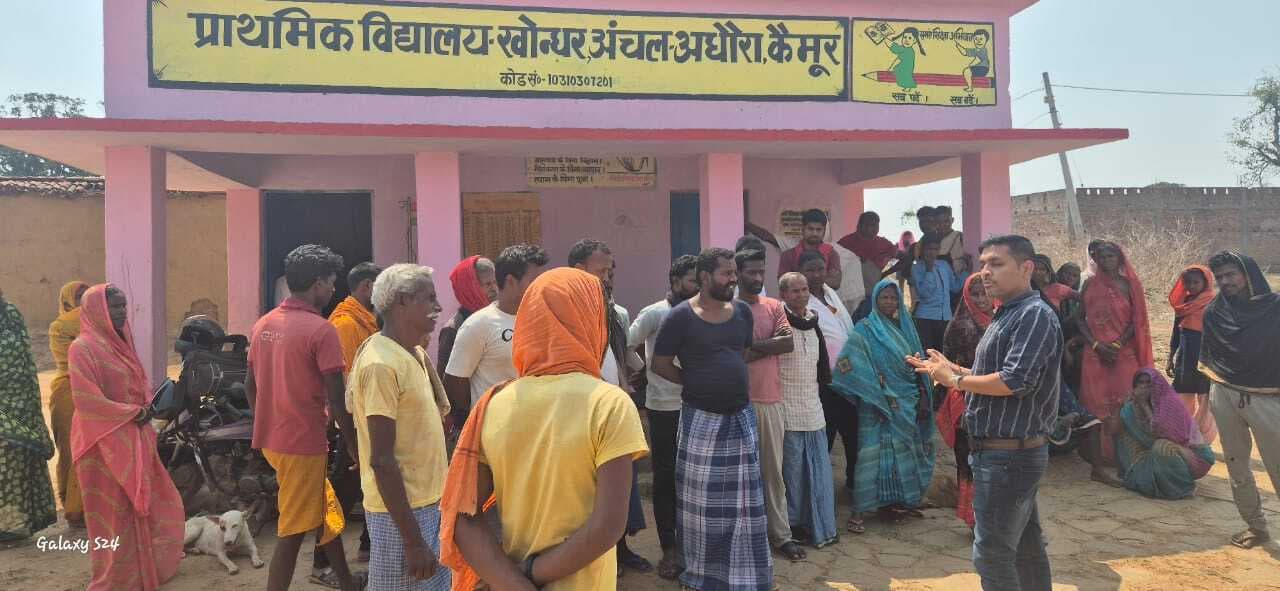 बीइओ की जांच में कई स्कूलों में शिक्षक पाये गये गायब, स्पष्टीकरण