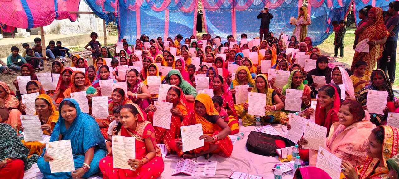 महिला संवाद में पंचायतों में महिला बैंक खोलने की उठी मांग