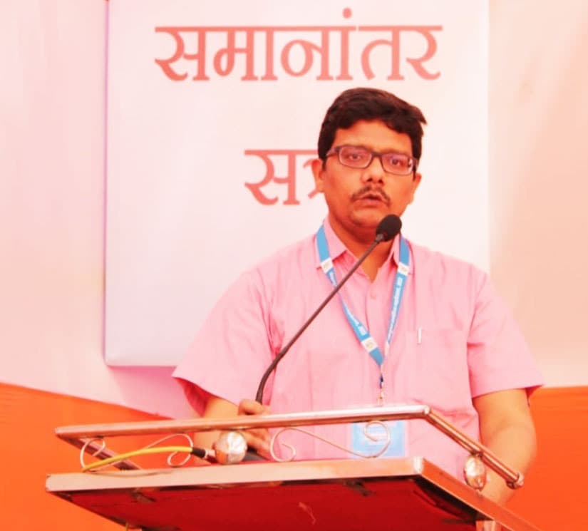 सीयूएसबी के प्राध्यापक बने केंद्रीय हिंदी सलाहकार समिति के सदस्य