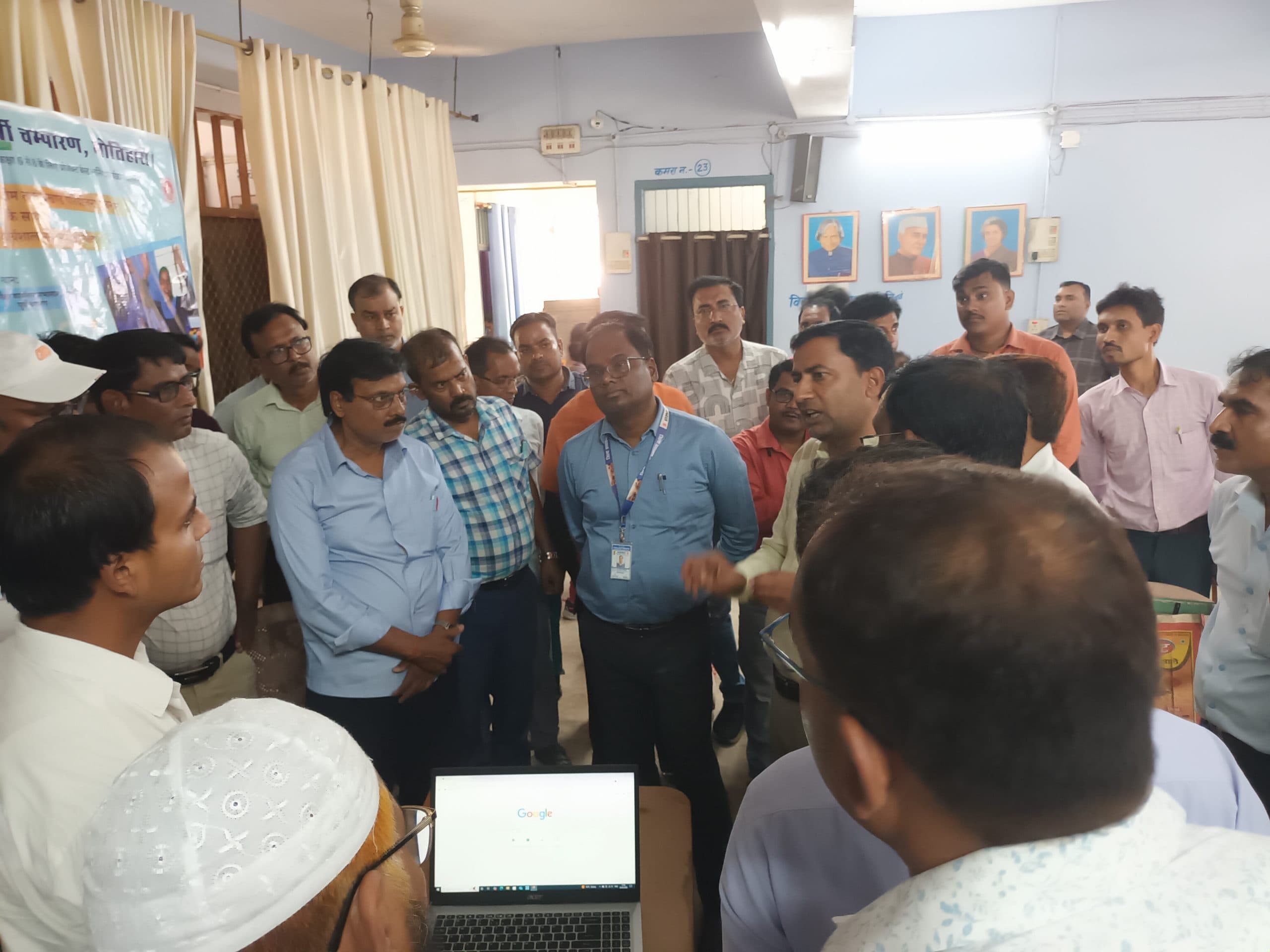 Motihari: यू डायस पर दो लाख 21 हजार 89 बच्चे हो गए कम,डीइओ कार्यालय कर रहा तलाश