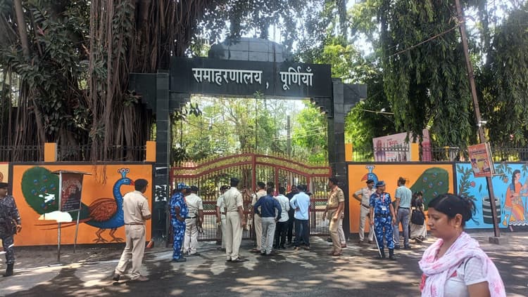 सीएम के पूर्णिया आगमन को लेकर चप्पे-चप्पे पर रही पुलिस की तैनाती