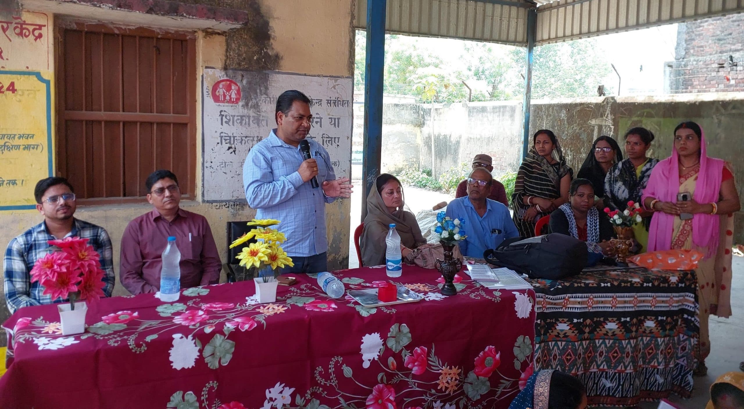 महिला संवाद में जीविका ने ली योजनाओं की जानकारी, रखी विकास की मांग