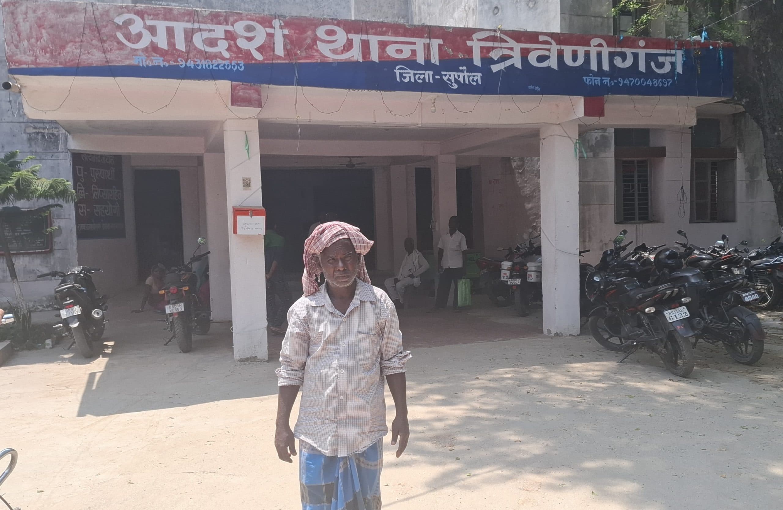 बकरी व्यापारी को बाइक सवार अपराधियों ने लूटा