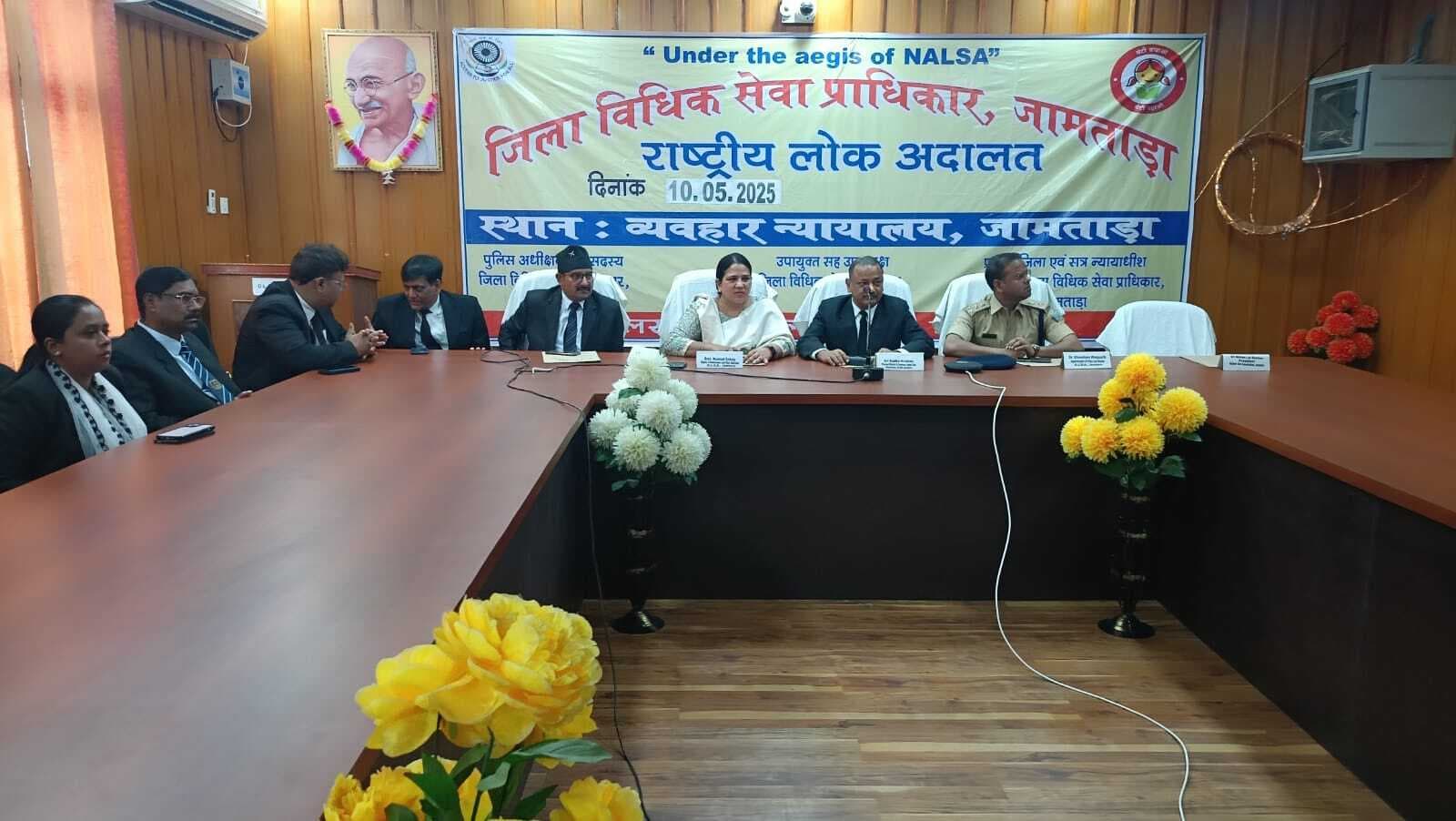 लोक अदालत में दोनों पक्षों को वाद सुलझाने का मिलता है मौका : पीडीजे