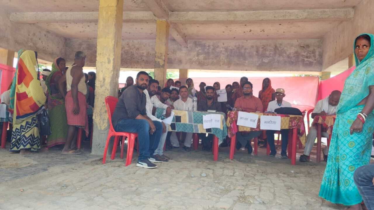 सगहा गांव में लगाया गया शिविर