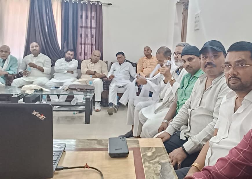 विधानसभा चुनाव को लेकर जदयू नेताओं को मिला मंत्र