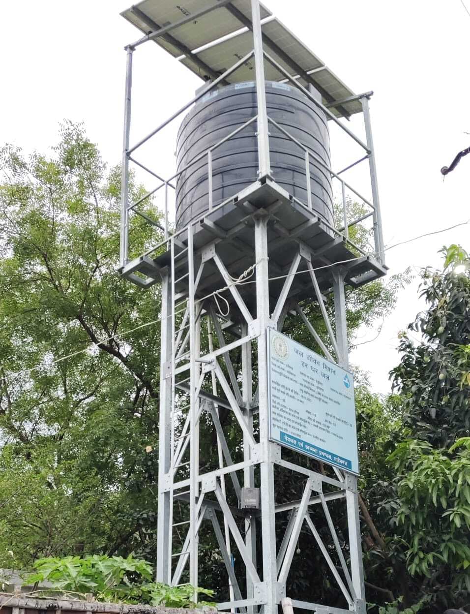 तेतुलिया पंचायत अंतर्गत हाथीगढ़ वार्ड 9 में पानी का किल्लत