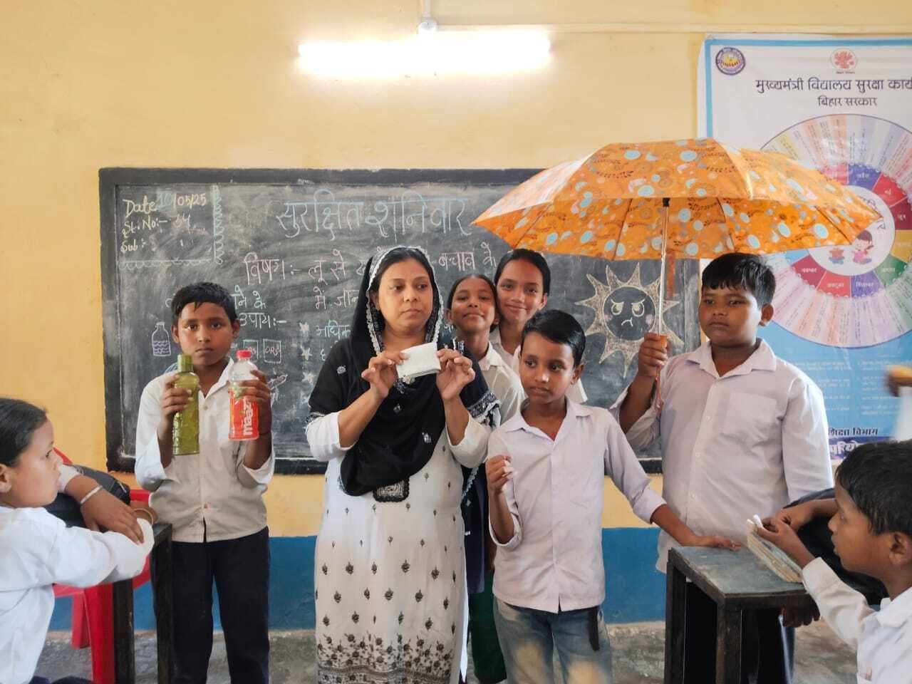 लू से बचाव को ले विद्यार्थियों को किया गया जागरूक