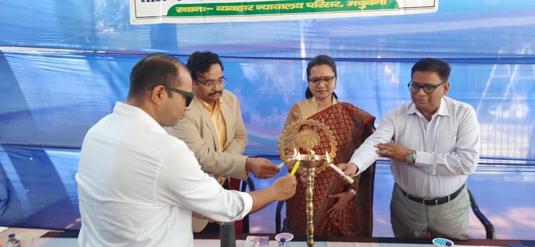 Madhubani News : राष्ट्रीय लोक अदालत में पांच सौ मामलों का निबटारा