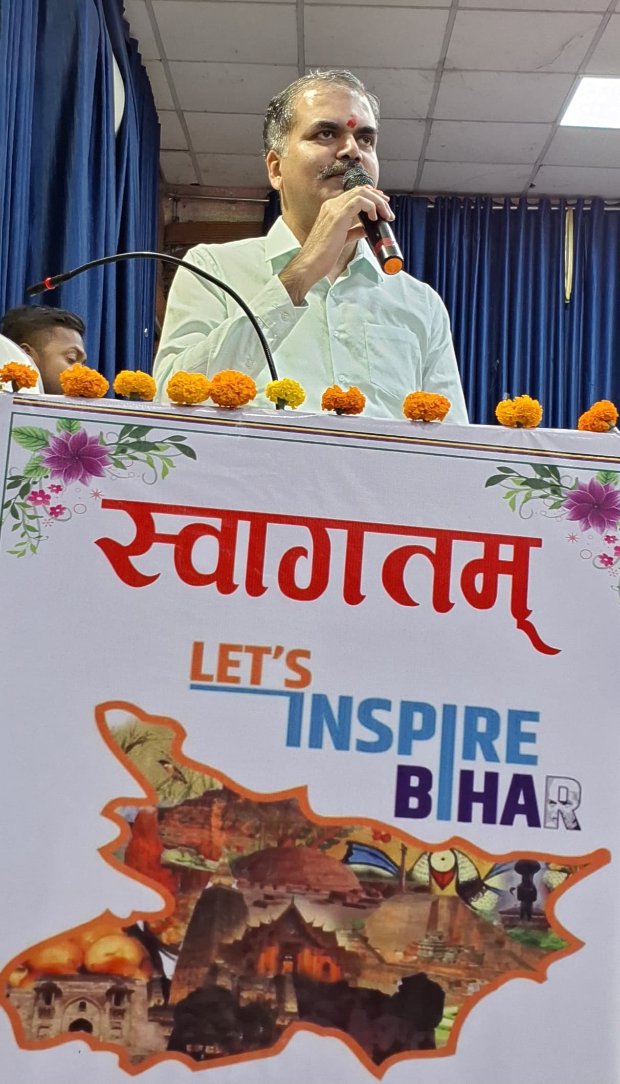 Muzaffarpur : बिहार को बदलने का संकल्प लेकर कर रहा काम : विकास वैभव