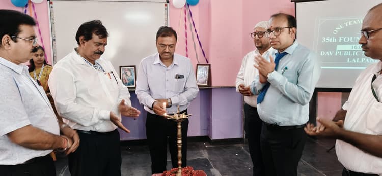 Bokaro News : डीएवी ललपनिया का 35वां स्थापना दिवस मना