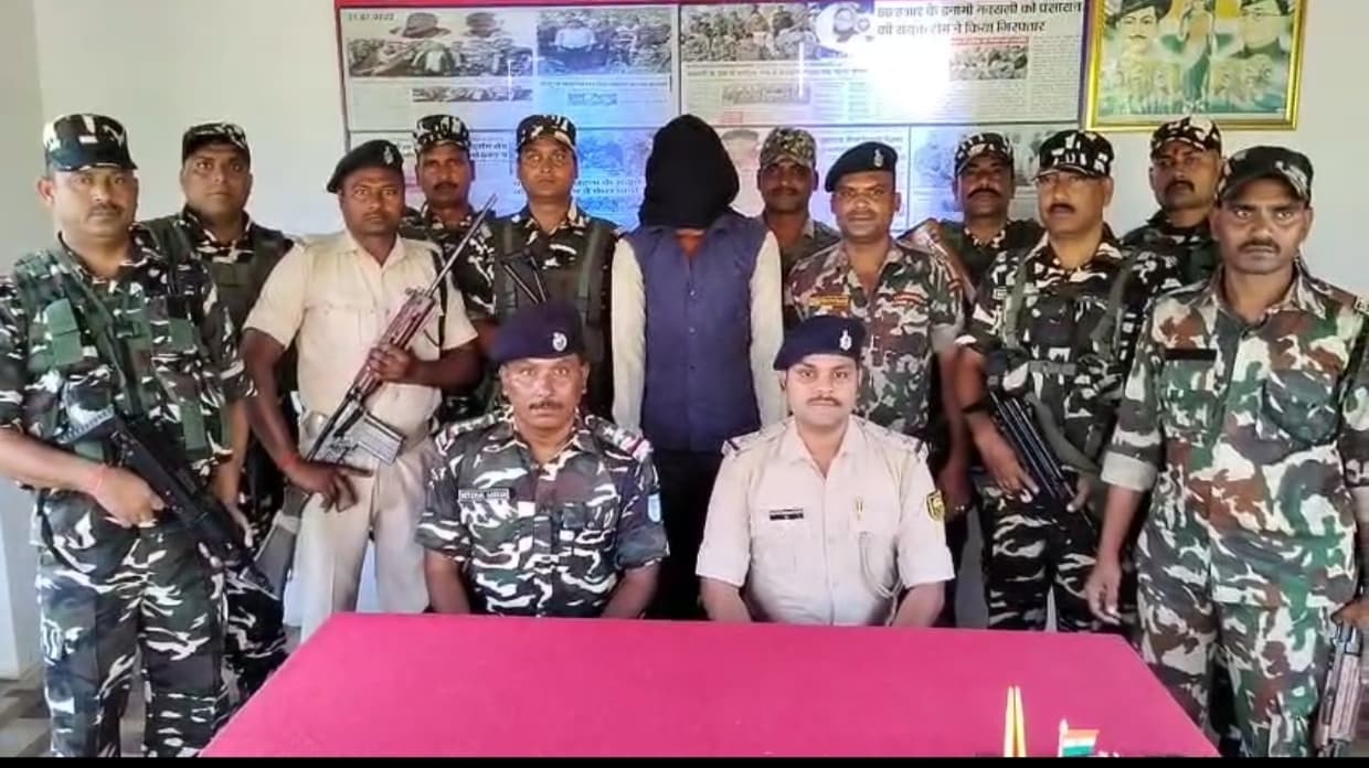 नक्सली मनोज हंसदा गिरफ्तार