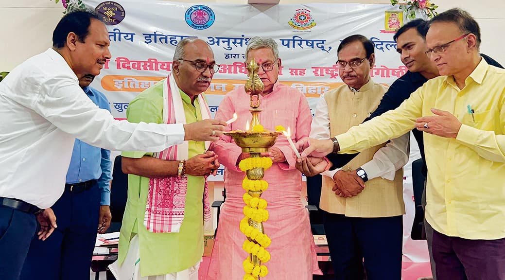 नालंदा में तीन दिवसीय राष्ट्रीय संगोष्ठी भारत बोध : एक परिचर्चा शुरू