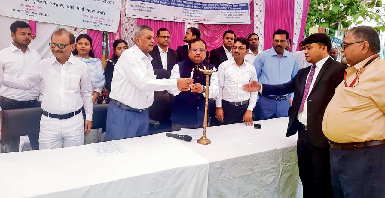 राष्ट्रीय लोक अदालत में 2.47 करोड़ रुपये के मामलों का निबटारा