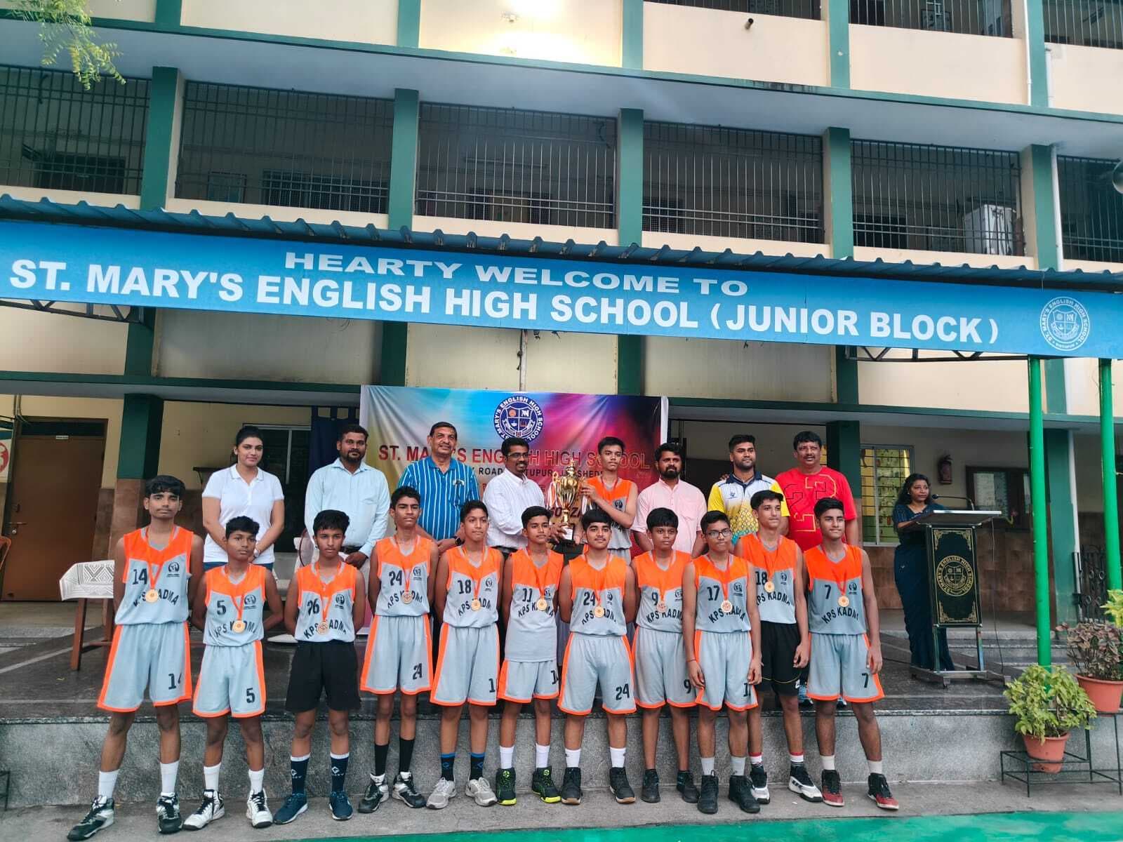 Inter school basketball st marys: केरला पब्लिक स्कूल कदमा ने जीता खिताब