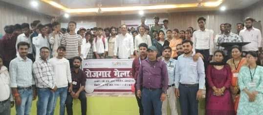 Samastipur News:सरायरंजन में लगा रोजगार मेला, 103 युवाओं को मिली नौकरी