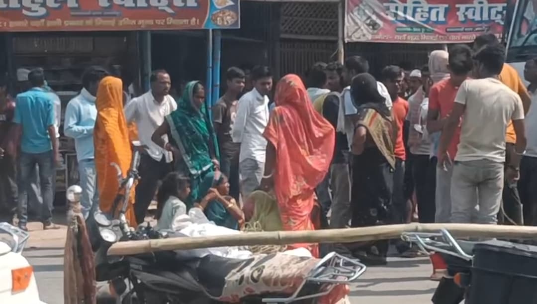 Samastipur News:पुलिस गाड़ी की ठोकर से घायल सब्जी विक्रेता की हुई मौत, जाम