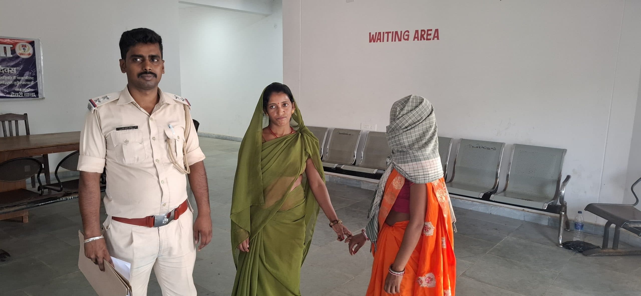 Giridih News: तीन बच्चों को लेकर कुएं में कूदने वाली महिला को जेल भेजा