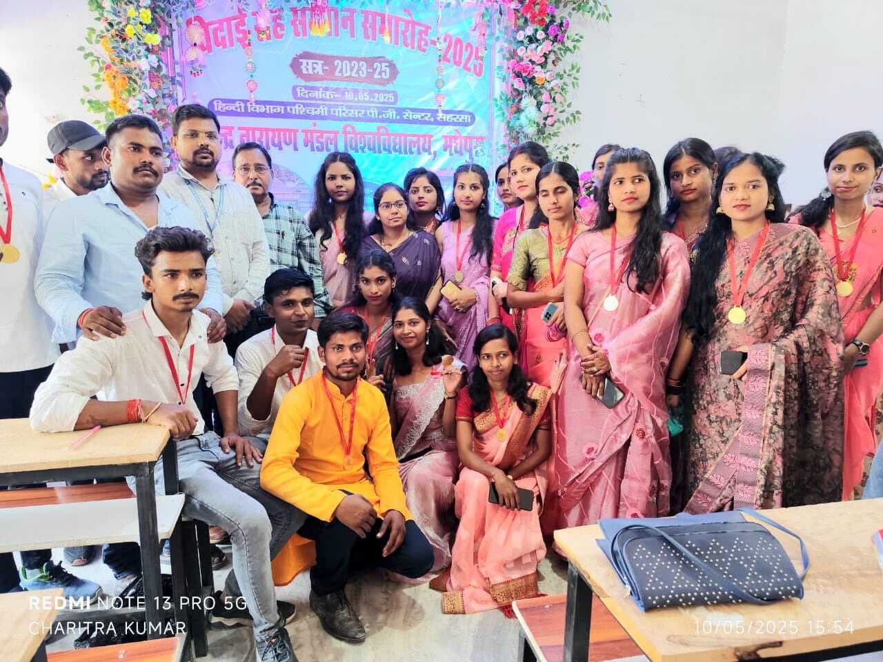 स्नातकोत्तर केंद्र हिंदी विभाग में विदाई सह सम्मान समारोह के साथ सत्र का हुआ समापन