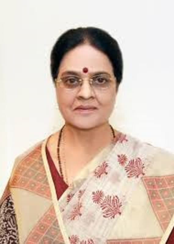 गिरिजा व्यास के निधन पर अखिल भारतीय दर्शन परिषद ने जताया शोक