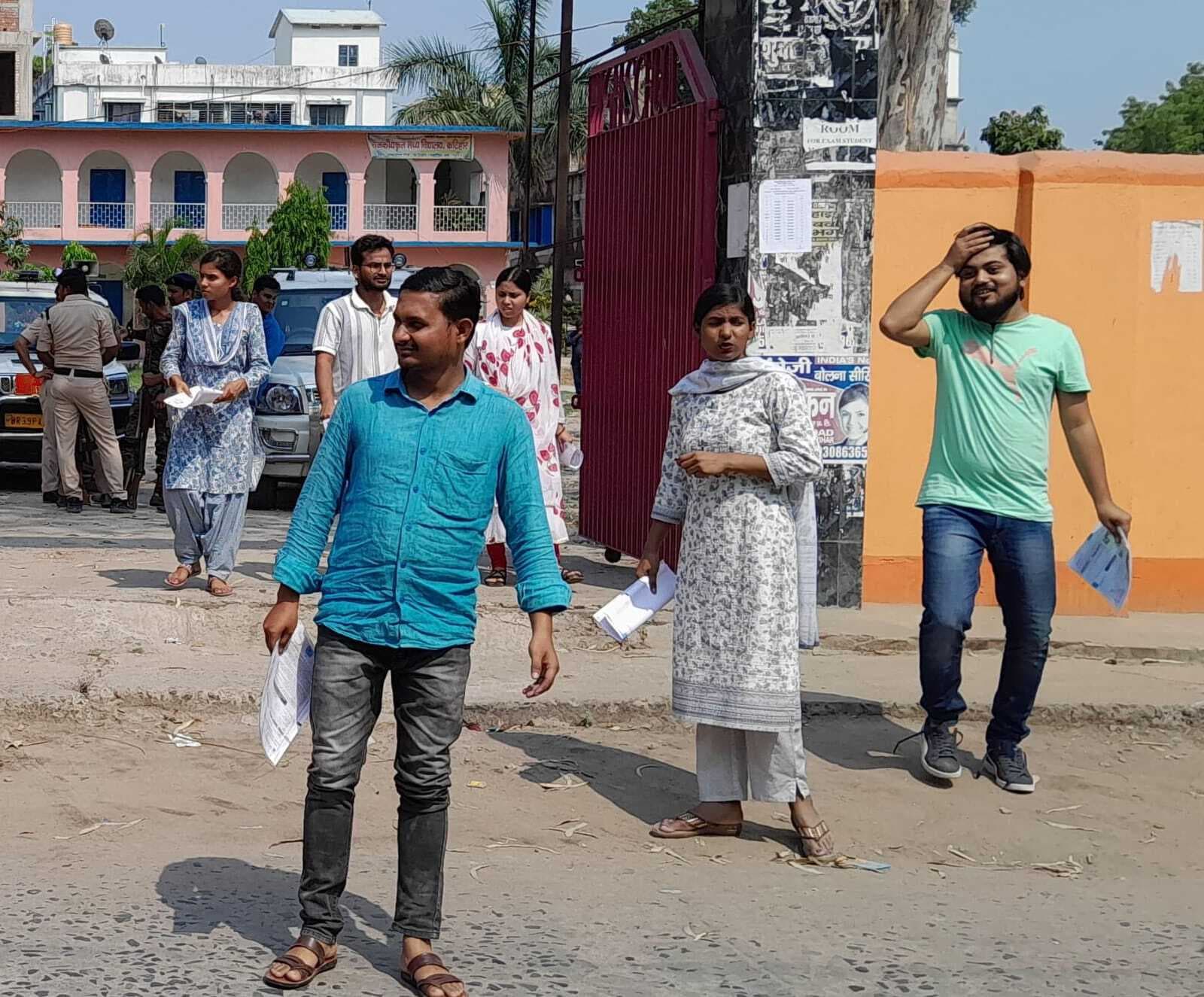 7027 में मात्र 1189 अभ्यर्थी परीक्षा में हुए सम्मिलित