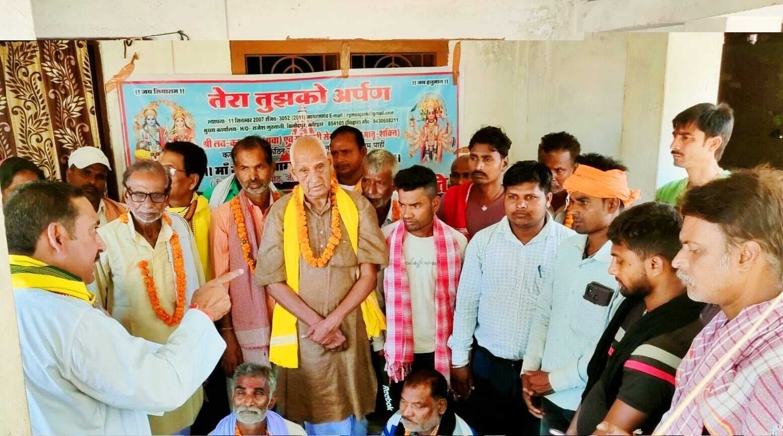 कुमारीपुर में 13 एकड़ जमीन पर पुनर्वास को होगा आंदोलन