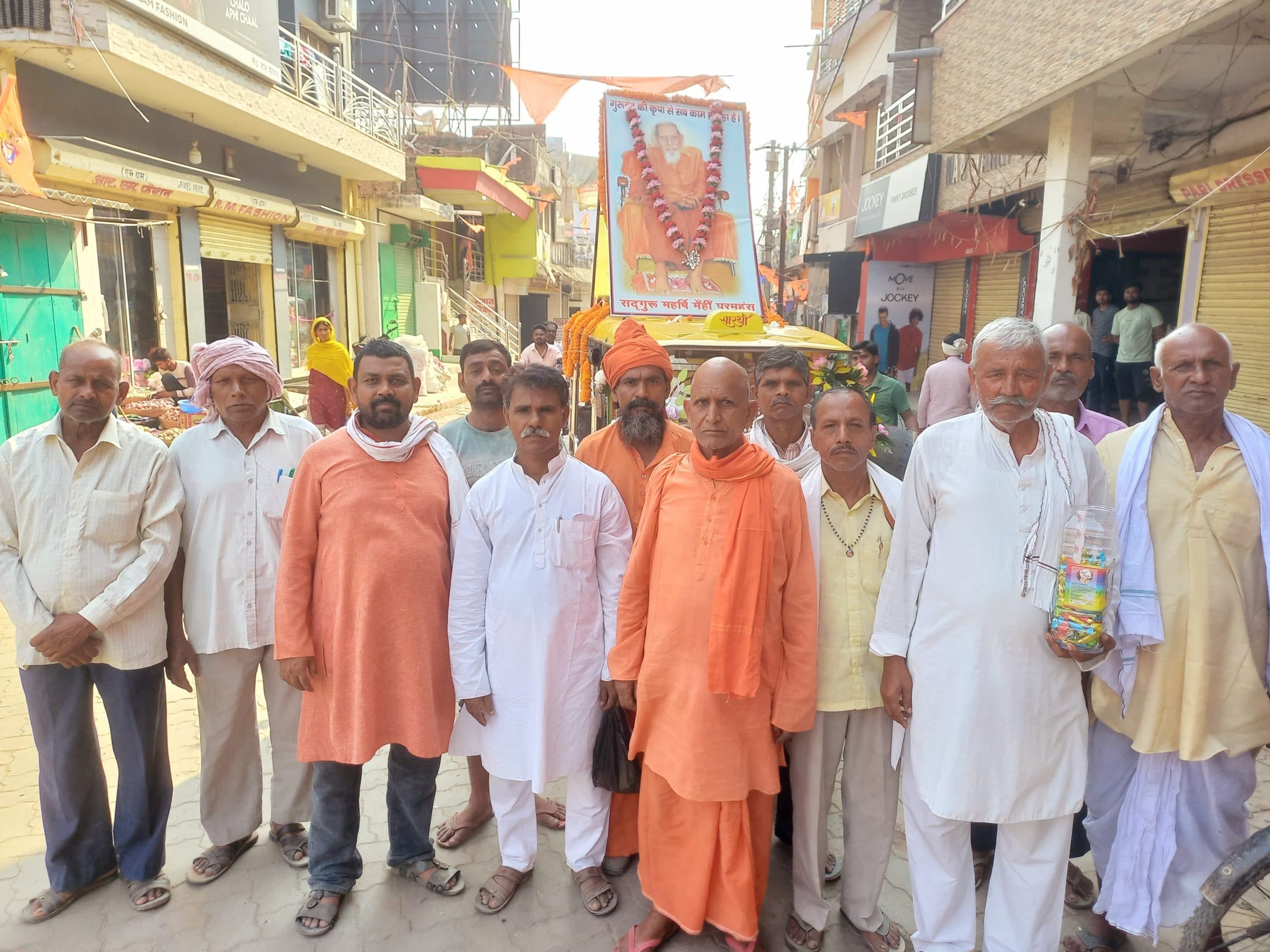 मनिहारी में महर्षि मेही परमहंस की मनायी गई जयंती