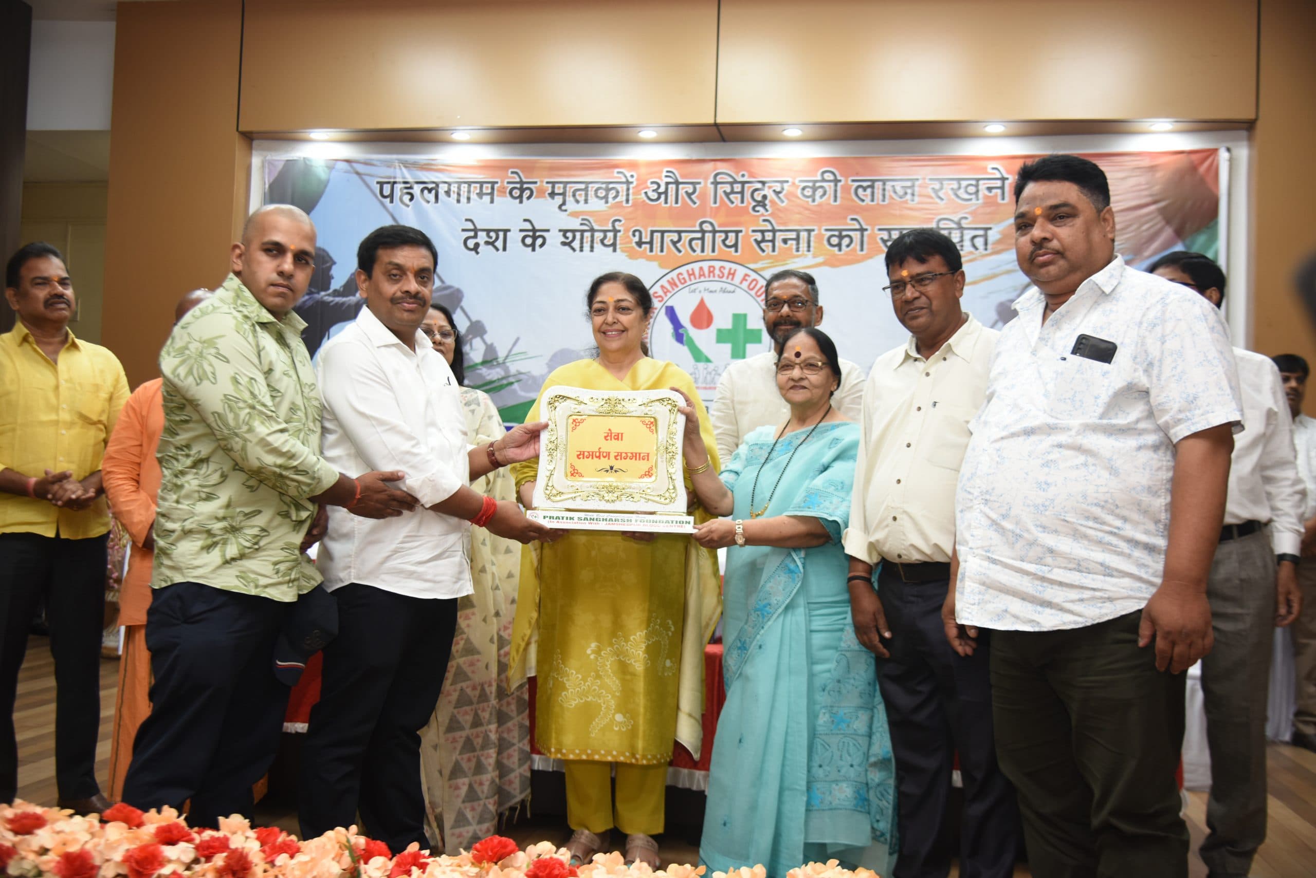 Jamshedpur news. कोल्हान के सामाजिक कार्यकर्ताओं को पीएसएफ ने किया सम्मानित