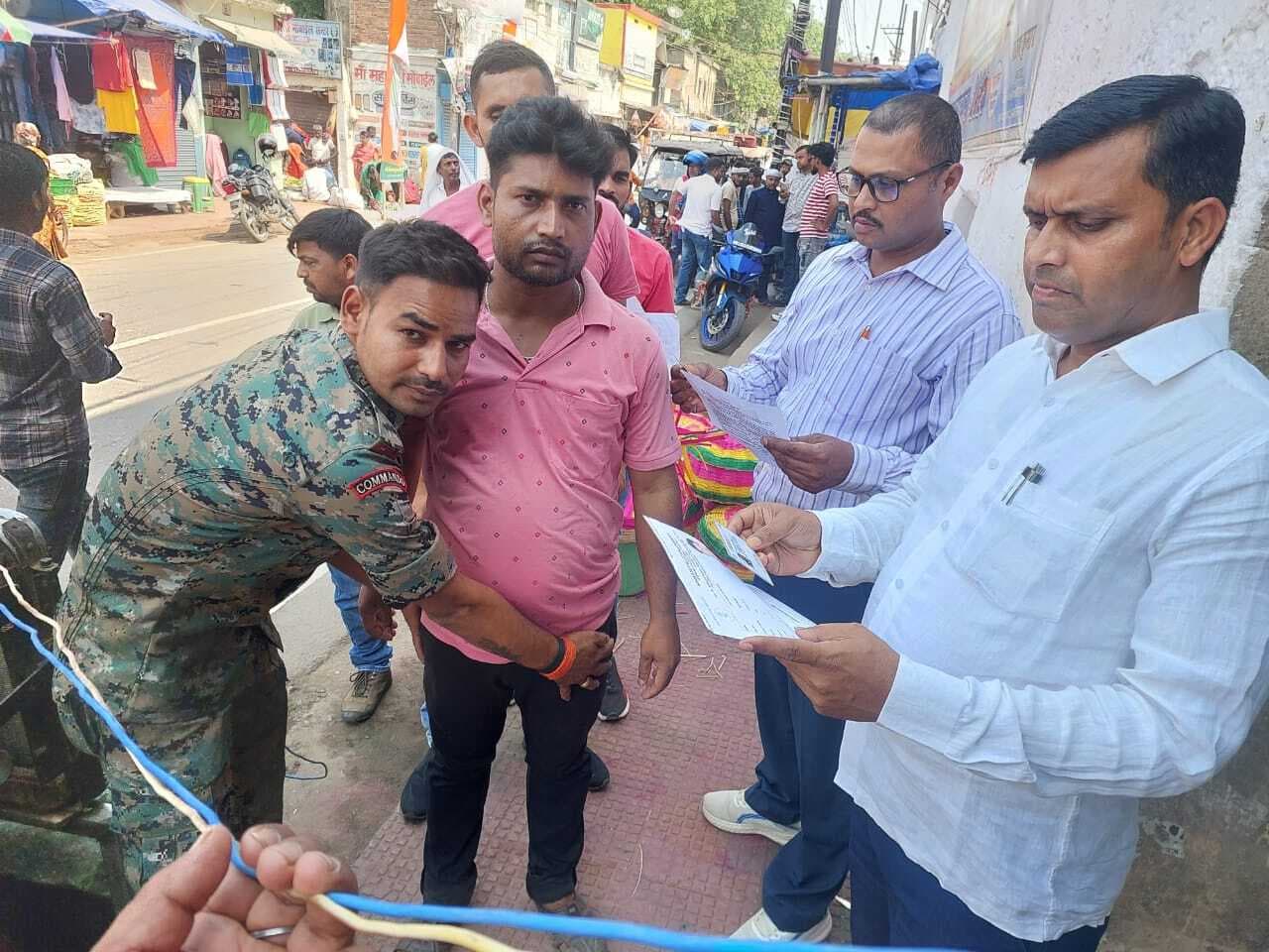 कड़ी सुरक्षा में कार्यालय कर्मचारी परिचारी की परीक्षा में 2494 परीक्षार्थी शामिल