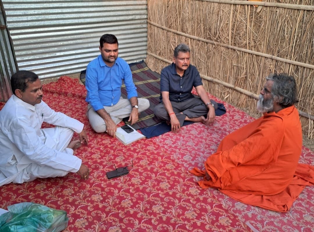 भगवान को ही संसार में सबसे बड़ा साथी मानें : जीयर स्वामी