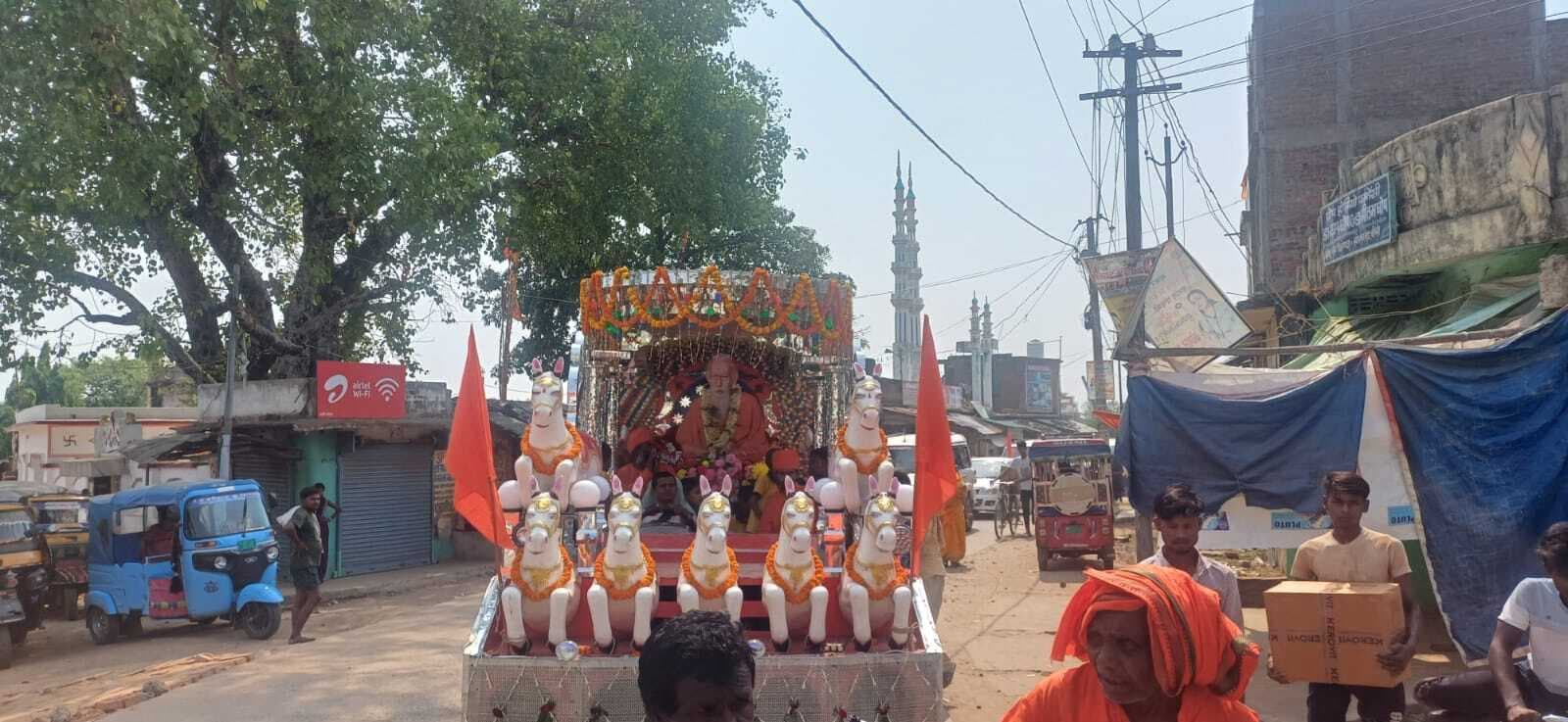 महर्षि मेंही की 141वीं जयंती पर निकाली गयी प्रभात फेरी