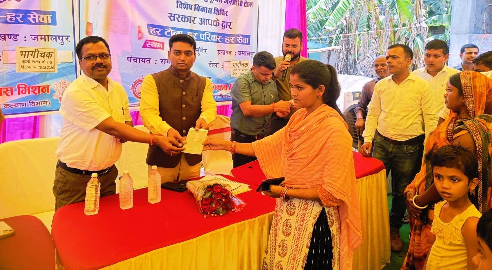 बिचौलिया व रिश्वत मांगने वालों की करें शिकायत, होगी तत्काल कार्रवाई : डीएम