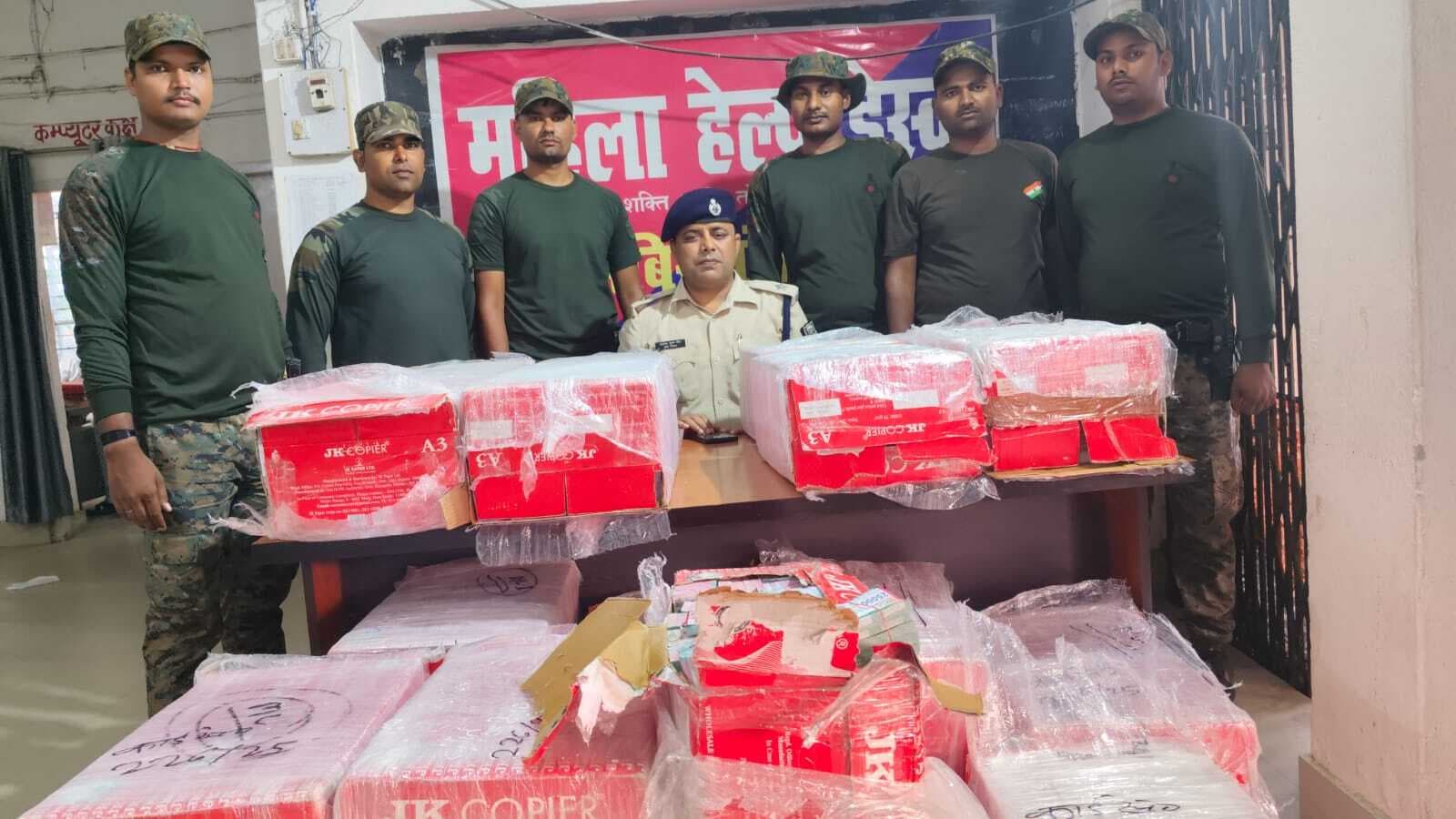 लॉटरी टिकट बरामदगी मामले में तीन पर प्राथमिकी