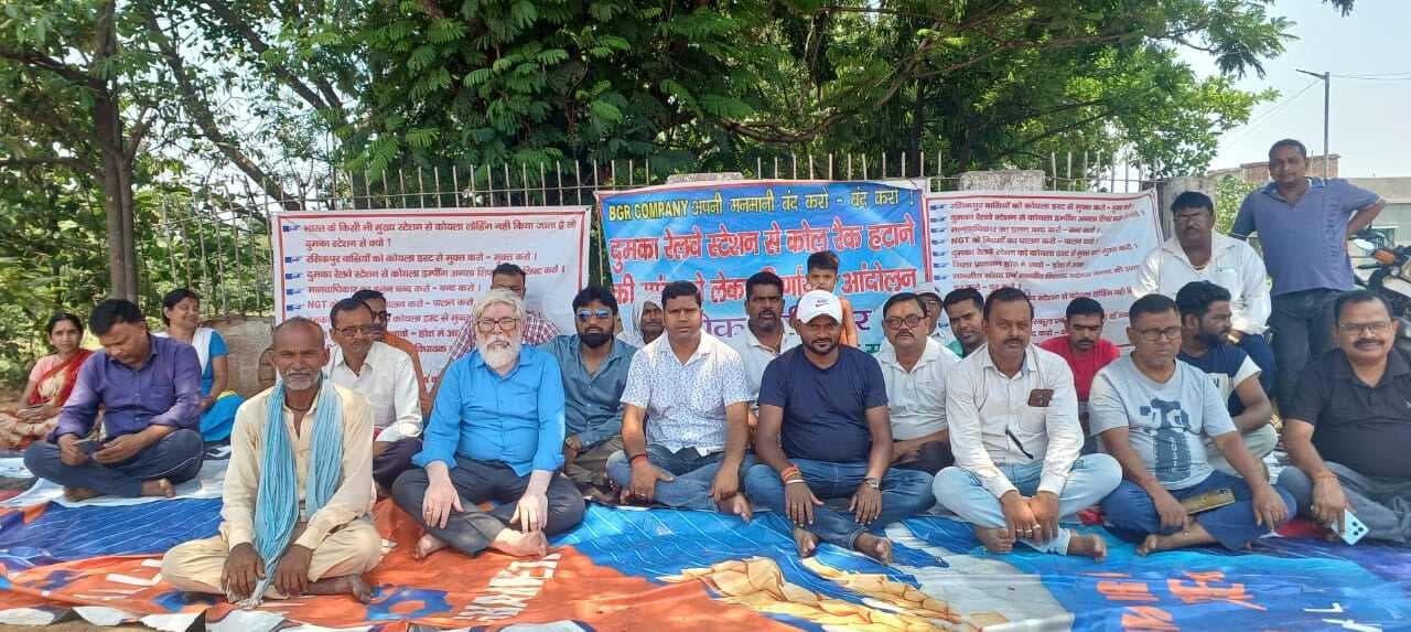 नहीं मिल सकी रसिकपुर के लोगों को कोयले डस्ट से मुक्ति