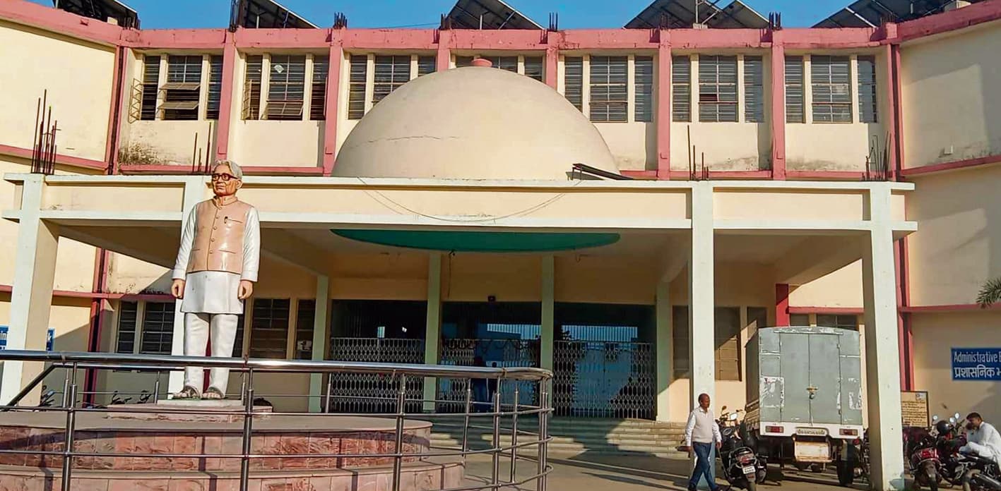 Saran News : पीजी के 17 विषयों में नामांकन के लिए तैयार की जा रही है मेधा सूची