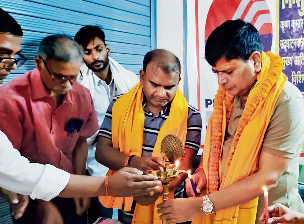 Saran News : मानव सेवा ही है सबसे बड़ी पूजा : आइजी जेपी सिंह