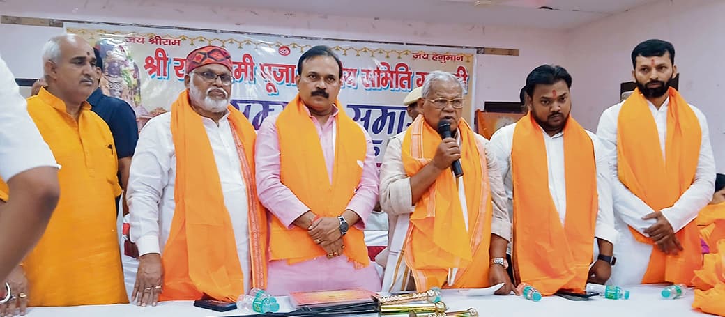 Gaya News : भारत आस्था का तीर्थ है, यहां ईंट-पत्थर में भी बसते हैं श्रीराम : केंद्रीय मंत्री