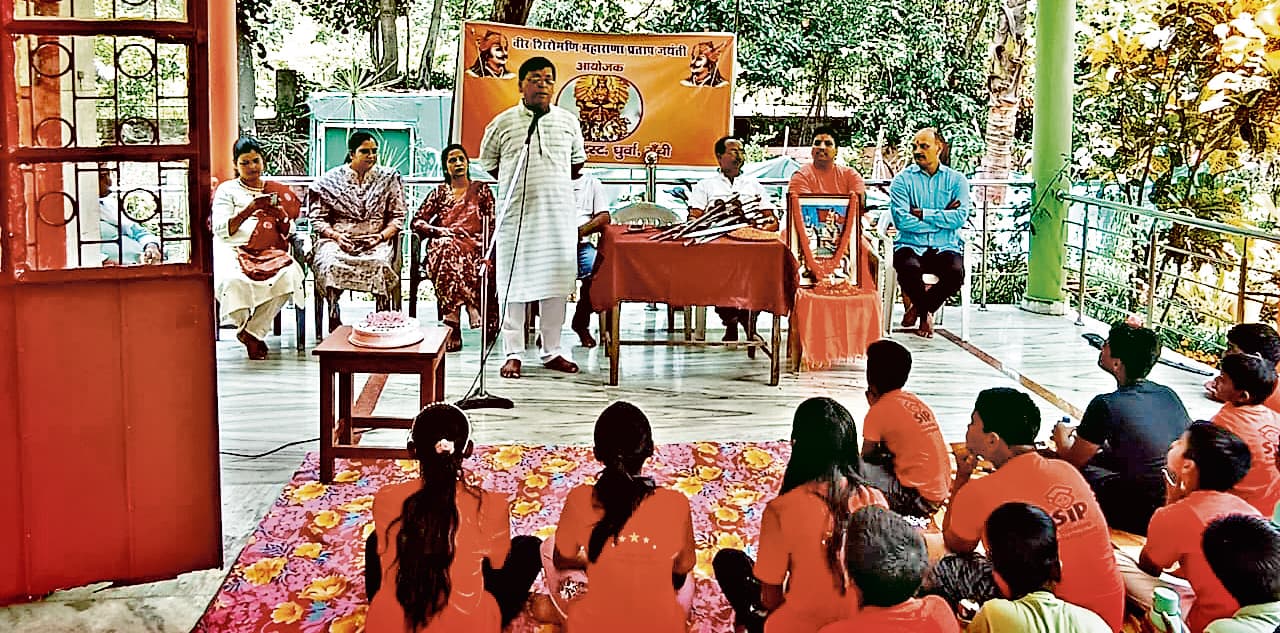 ranchi news : सूर्य मंदिर धुर्वा में महाराणा प्रताप की जयंती मनी