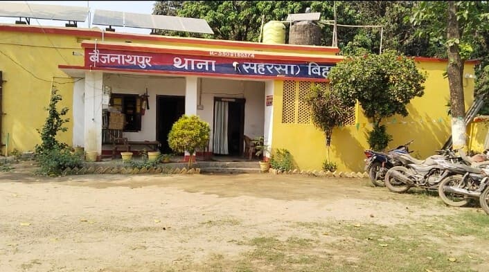 थाना में नहीं है हाजत और आवास की सुविधा, होती है परेशानी