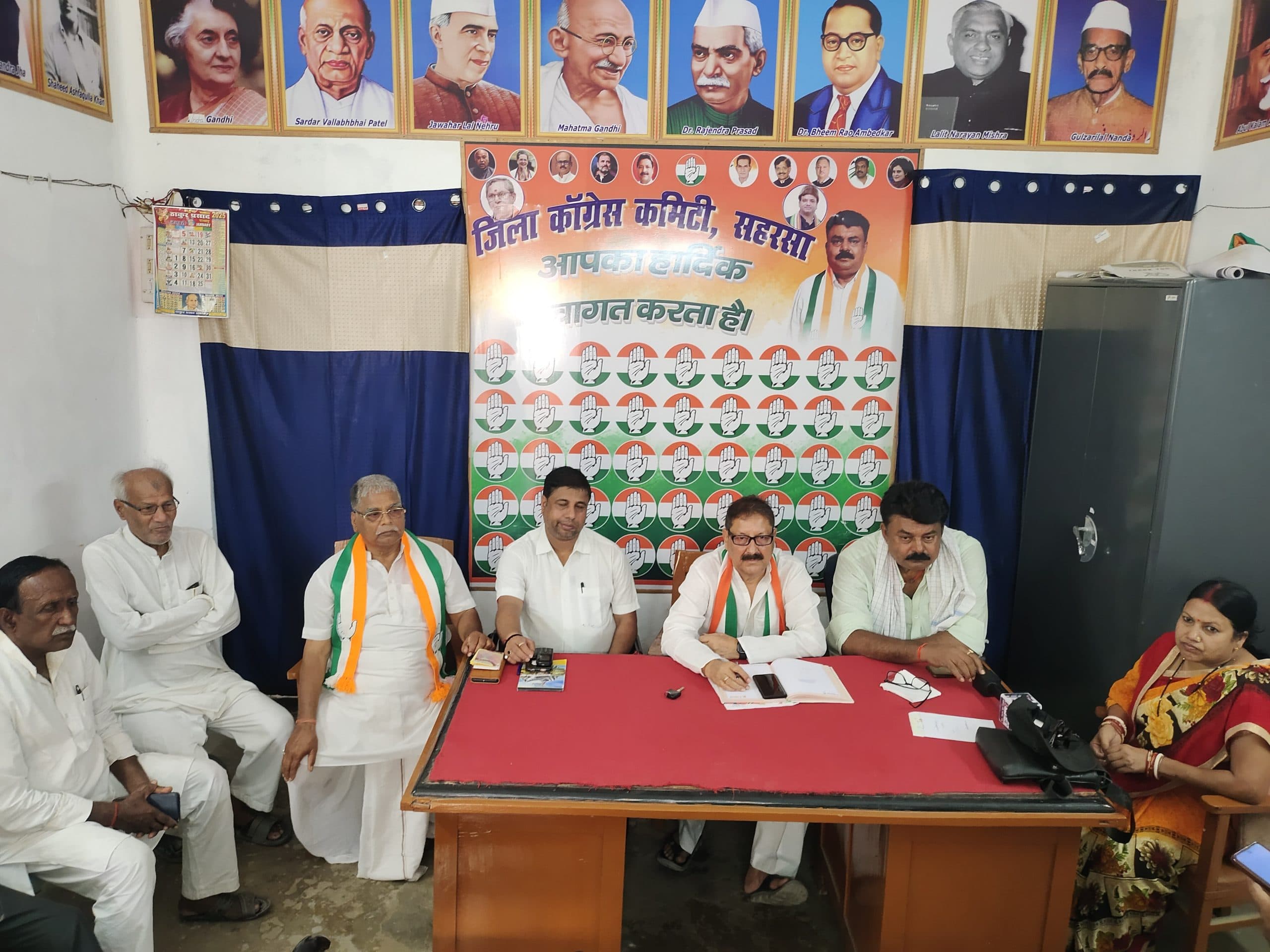 ऑपरेशन सिंदूर के तहत अमेरिकी मध्यस्थता स्वीकार करने पर कांग्रेस ने जतायी नाराजगी