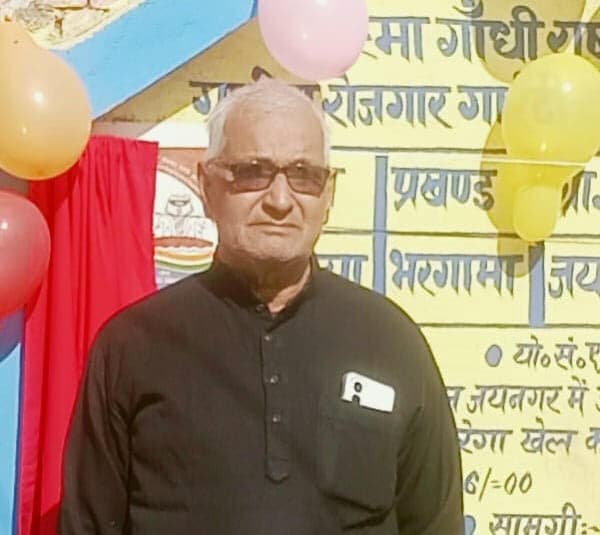 जयनगर के पूर्व मुखिया सच्चिदानंद सिंह का निधन