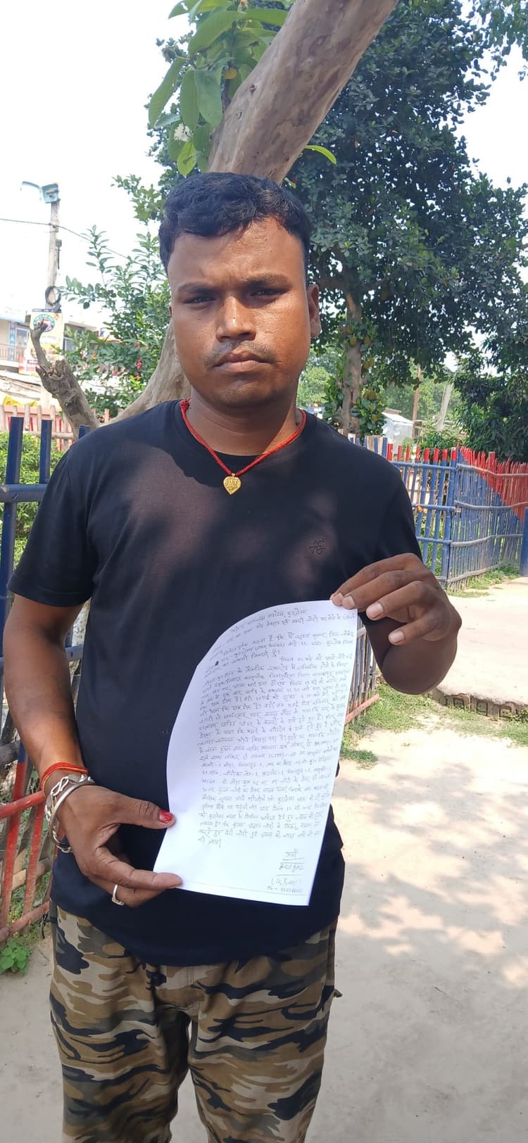 व्यवसायी के बंद घर से चोरों ने लाखों की चोरी की घटना को दिया अंजाम