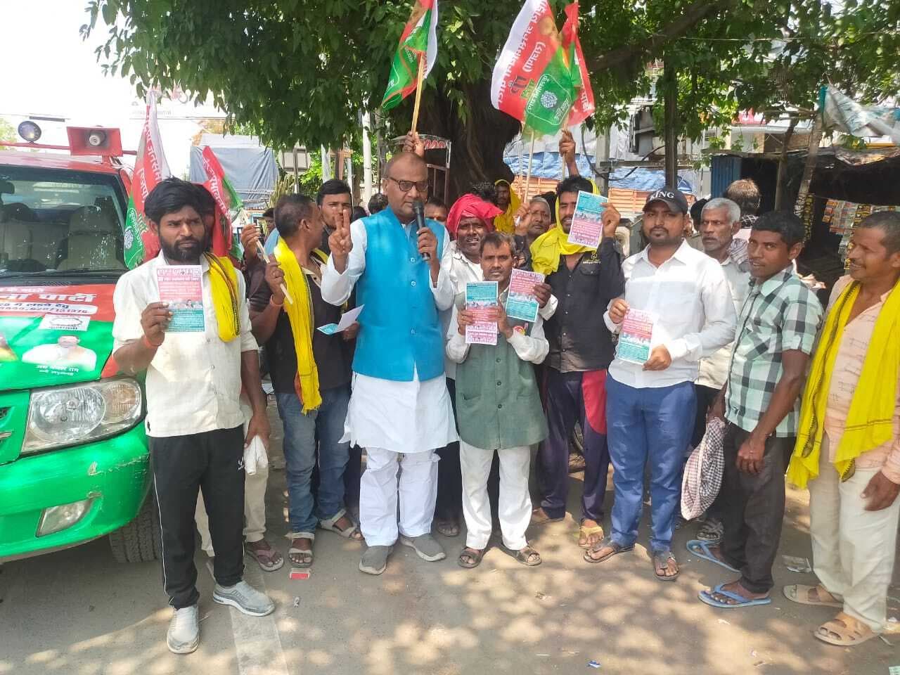 राजपा ने सदस्यता रथ के साथ की नुक्कड़ सभा